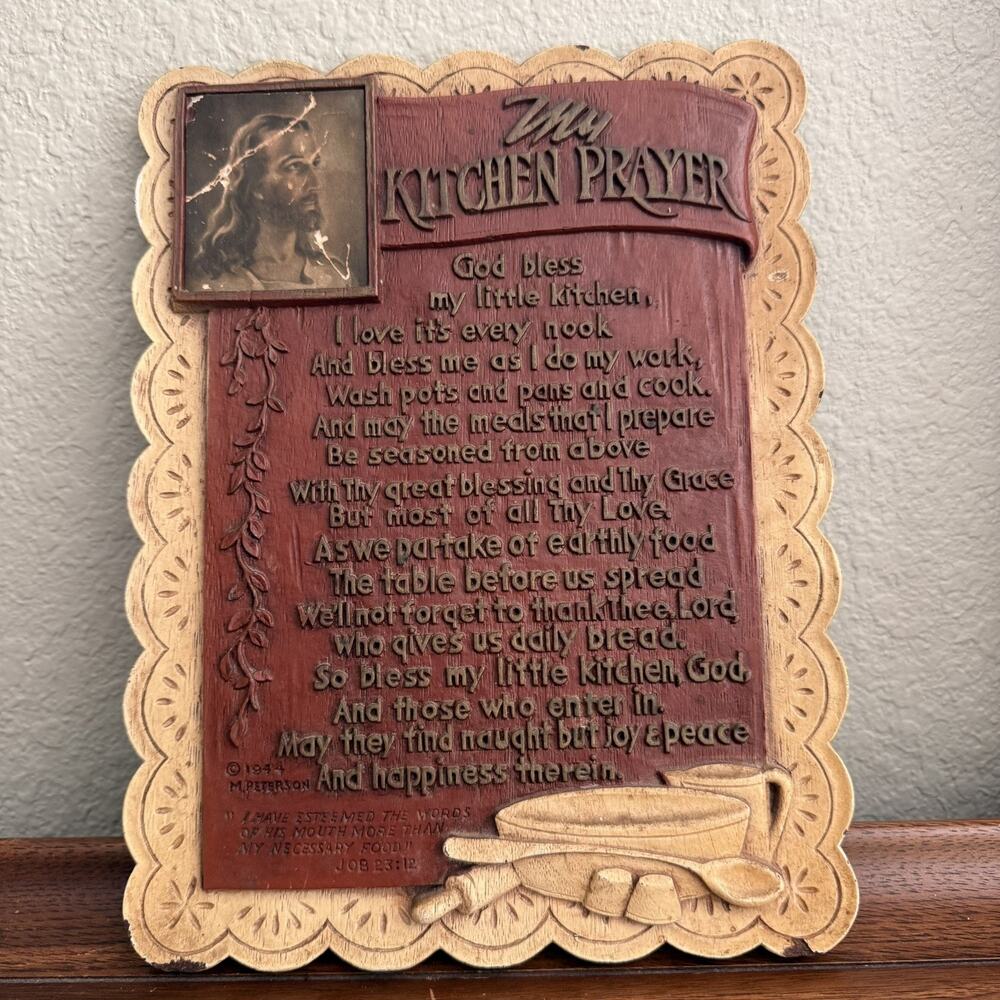 Vintage Resin "My Kitchen Prayer" Wall Plaque 1944 M. Peterson USA Job Quote 11"